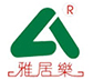 雅居乐 雅居乐